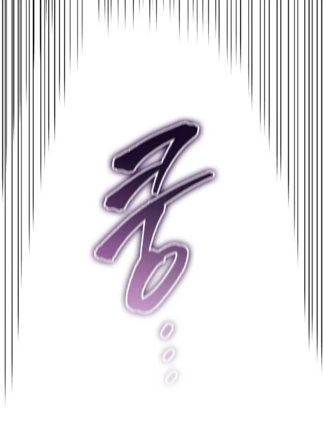 Read My Exclusive Tower Guide chapter 81 image 114 on Lezhin
