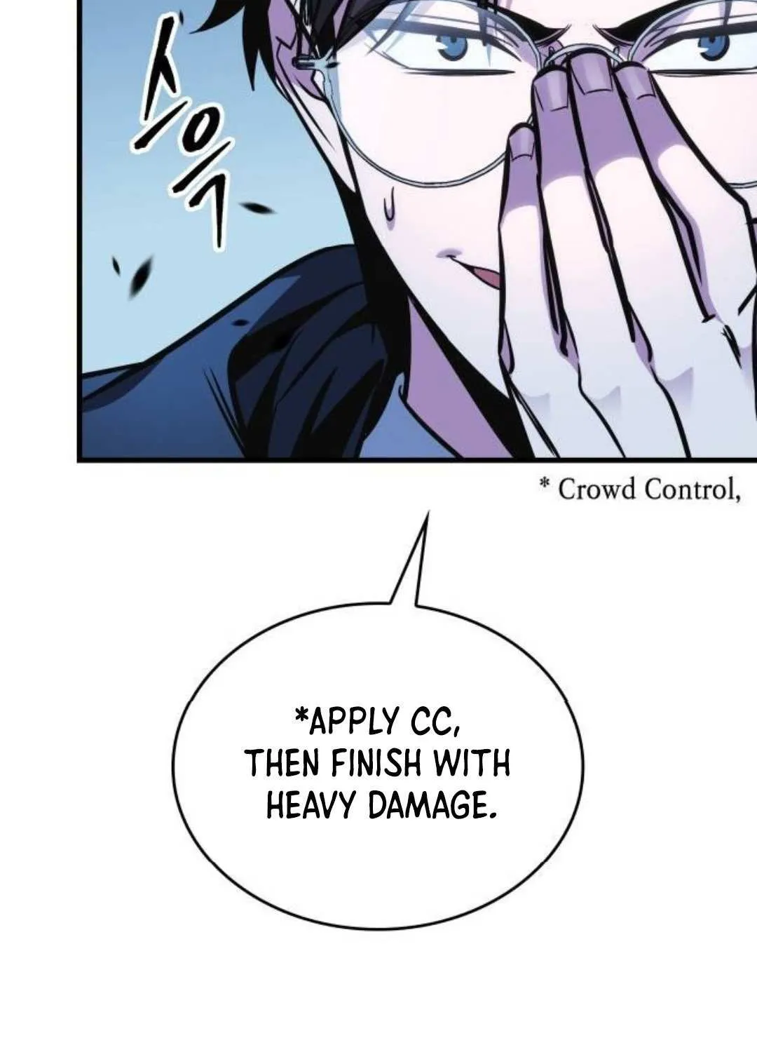 Read My Exclusive Tower Guide chapter 81 image 117 on Lezhin