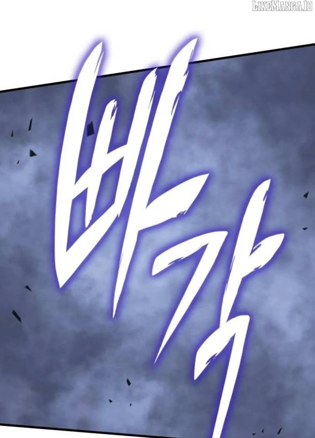 Read My Exclusive Tower Guide chapter 81 image 140 on Lezhin