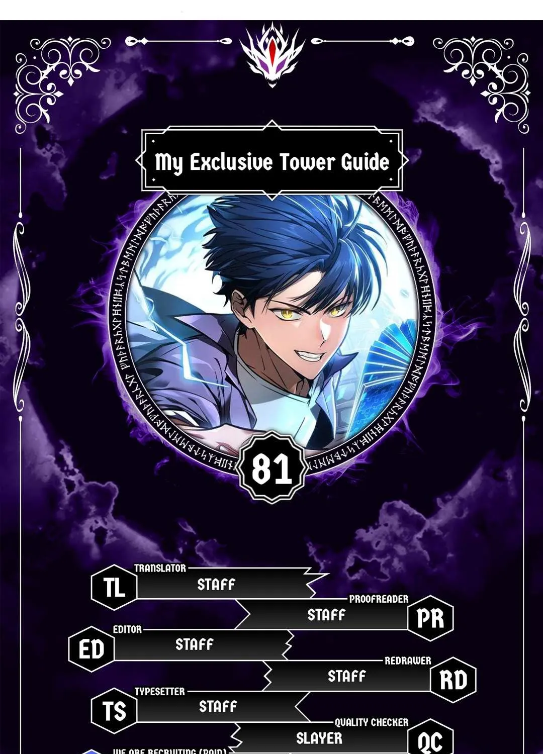 Read My Exclusive Tower Guide chapter 81 image 21 on Lezhin