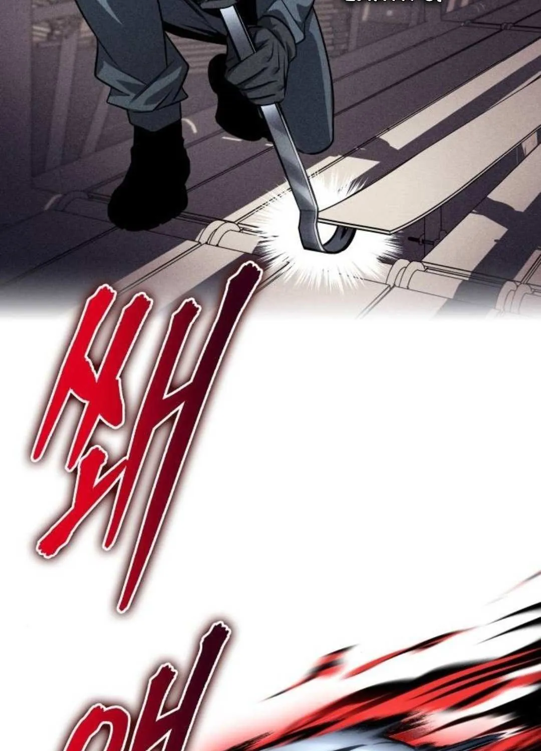 Read My Exclusive Tower Guide chapter 81 image 26 on Lezhin