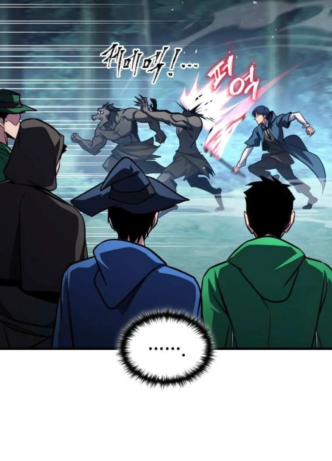 Read My Exclusive Tower Guide chapter 81 image 36 on Lezhin