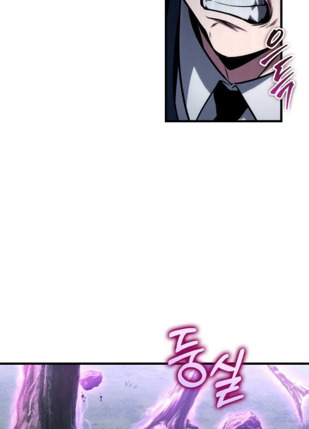 Read My Exclusive Tower Guide chapter 81 image 42 on Lezhin