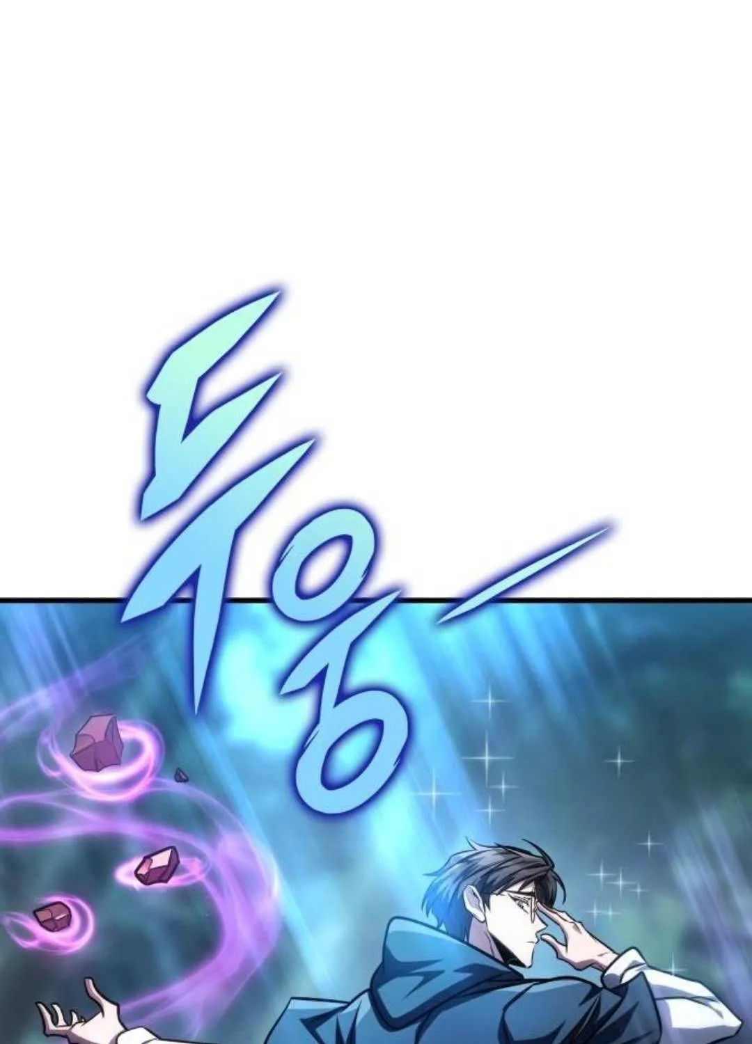 Read My Exclusive Tower Guide chapter 81 image 51 on Lezhin