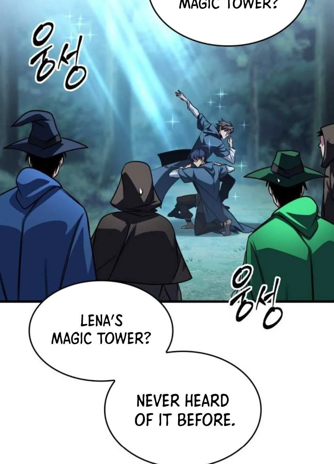Read My Exclusive Tower Guide chapter 81 image 54 on Lezhin