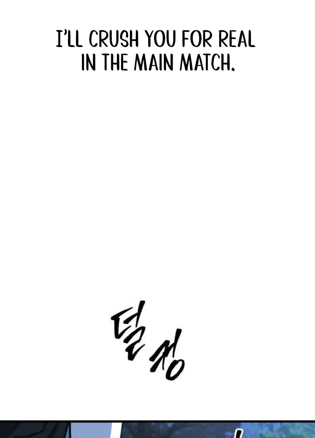 Read My Exclusive Tower Guide chapter 81 image 84 on Lezhin