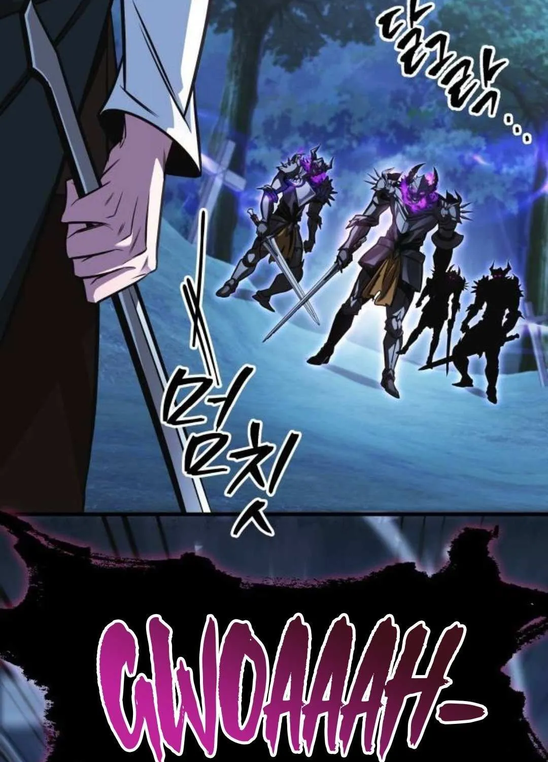Read My Exclusive Tower Guide chapter 81 image 85 on Lezhin