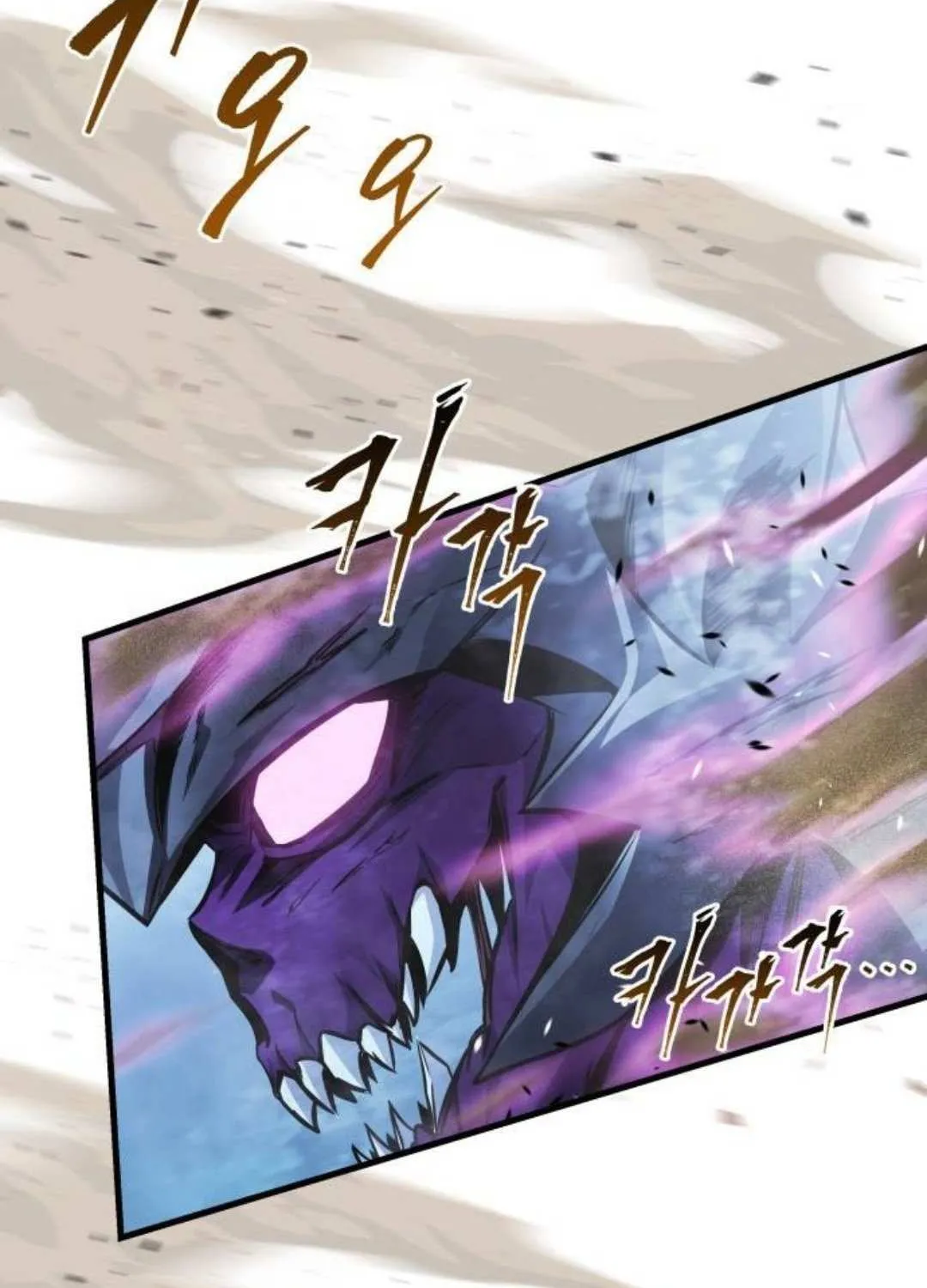 Read My Exclusive Tower Guide chapter 81 image 99 on Lezhin