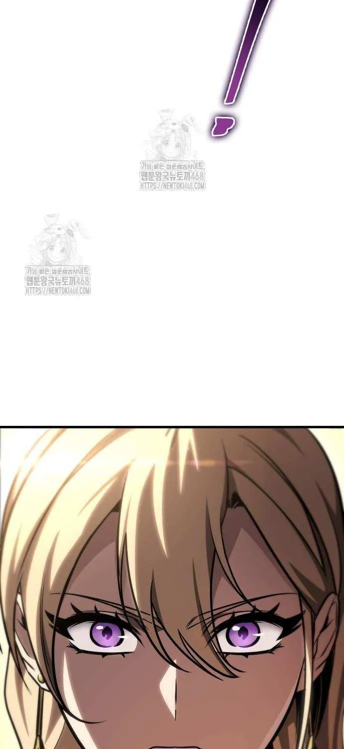 Read My Exclusive Tower Guide chapter 82 image 102 on Lezhin