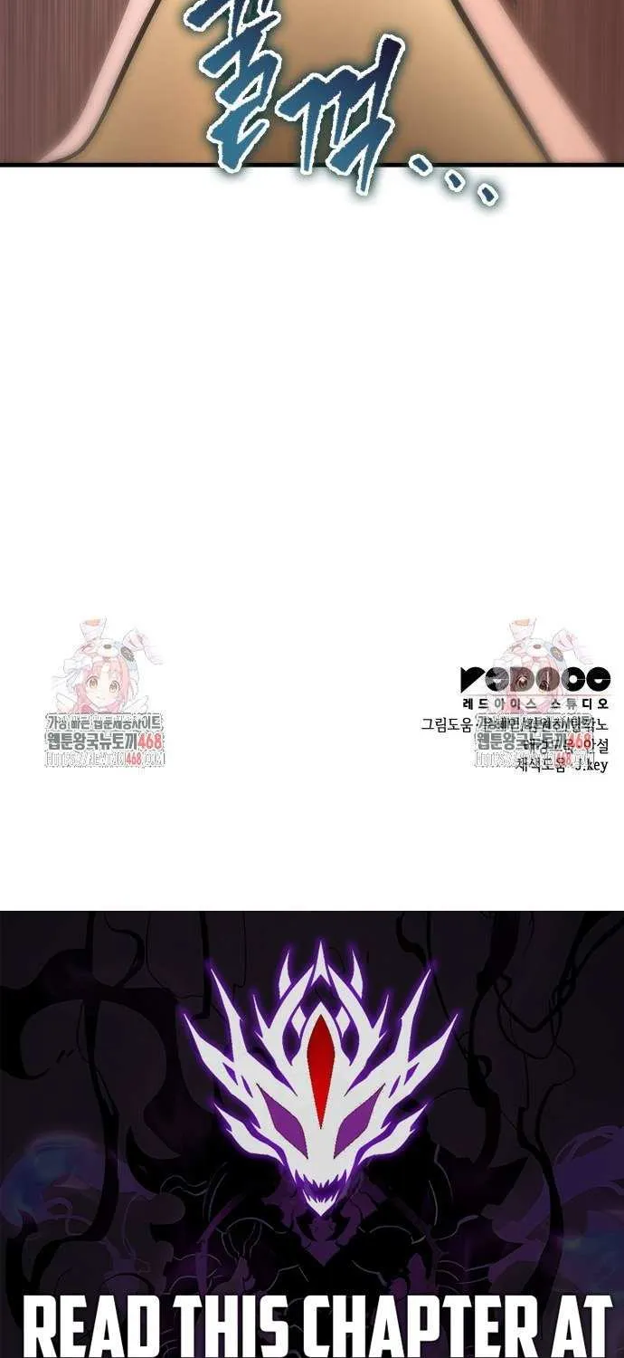 Read My Exclusive Tower Guide chapter 82 image 104 on Lezhin