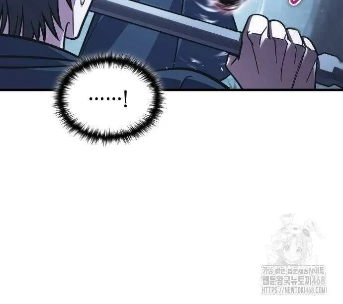 Read My Exclusive Tower Guide chapter 82 image 12 on Lezhin
