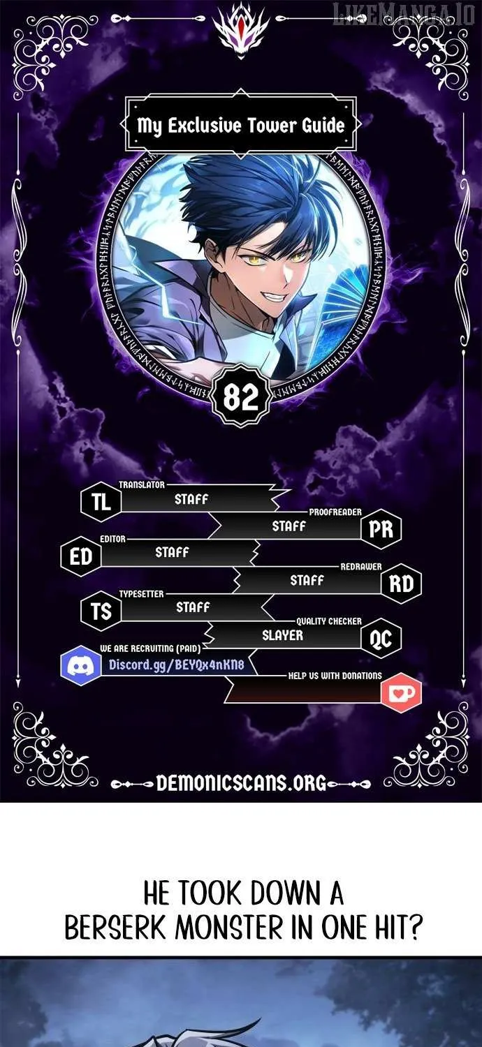 Read My Exclusive Tower Guide chapter 82 image 13 on Lezhin
