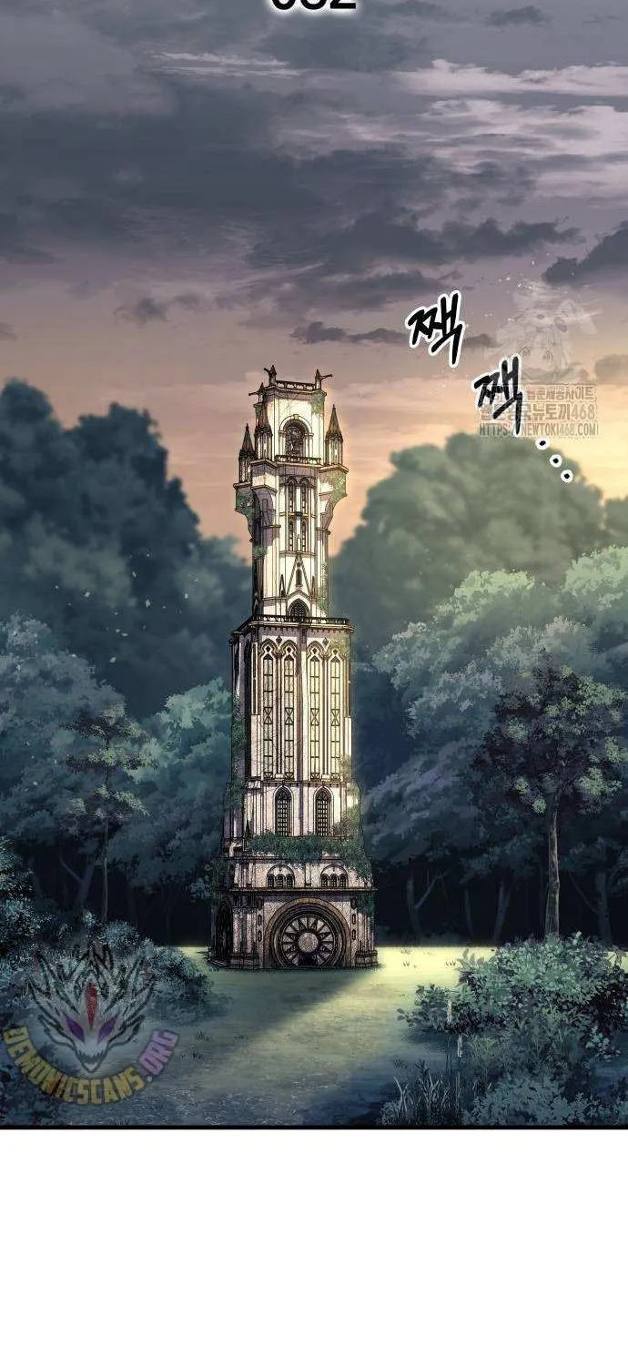 Read My Exclusive Tower Guide chapter 82 image 26 on Lezhin