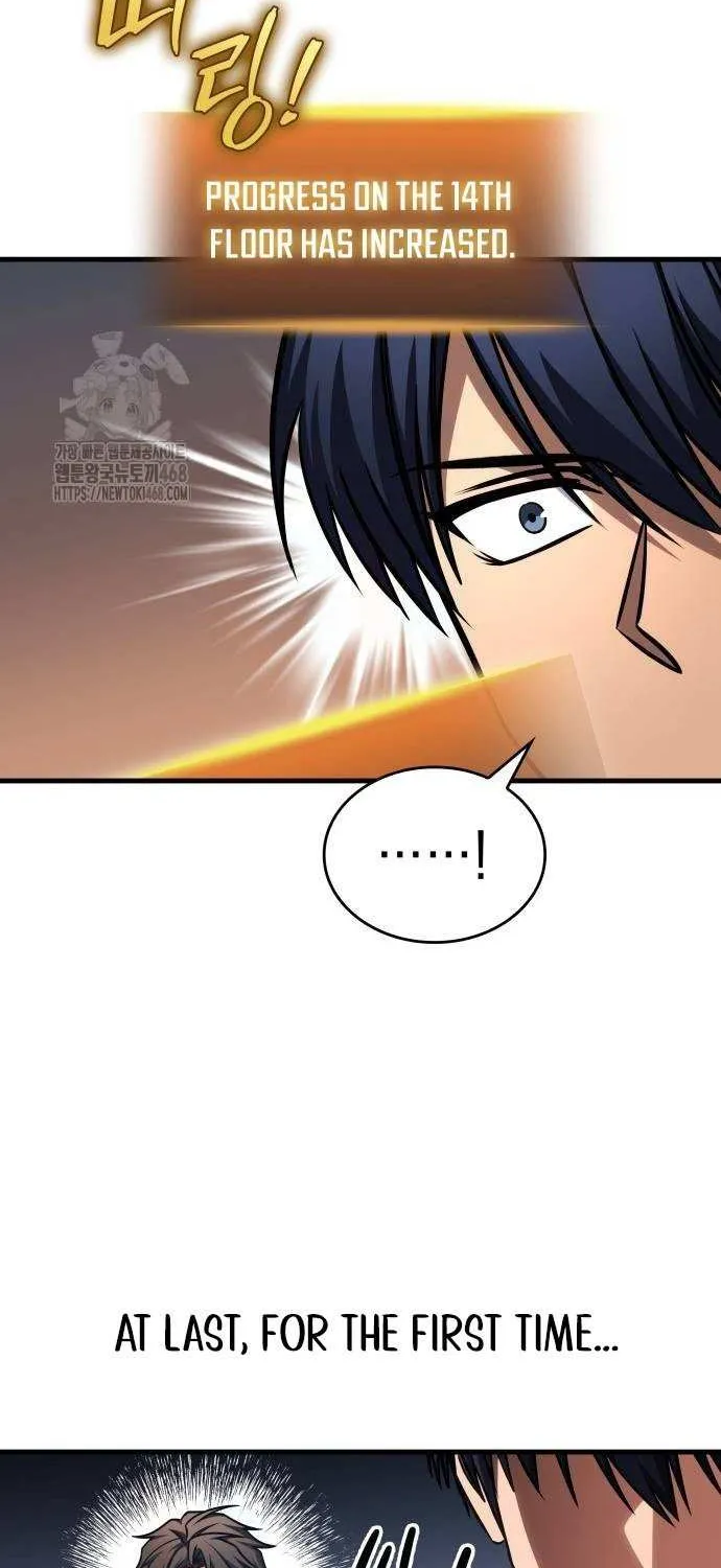 Read My Exclusive Tower Guide chapter 82 image 33 on Lezhin