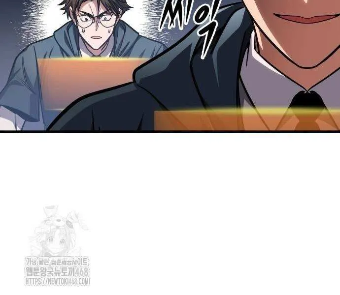 Read My Exclusive Tower Guide chapter 82 image 34 on Lezhin