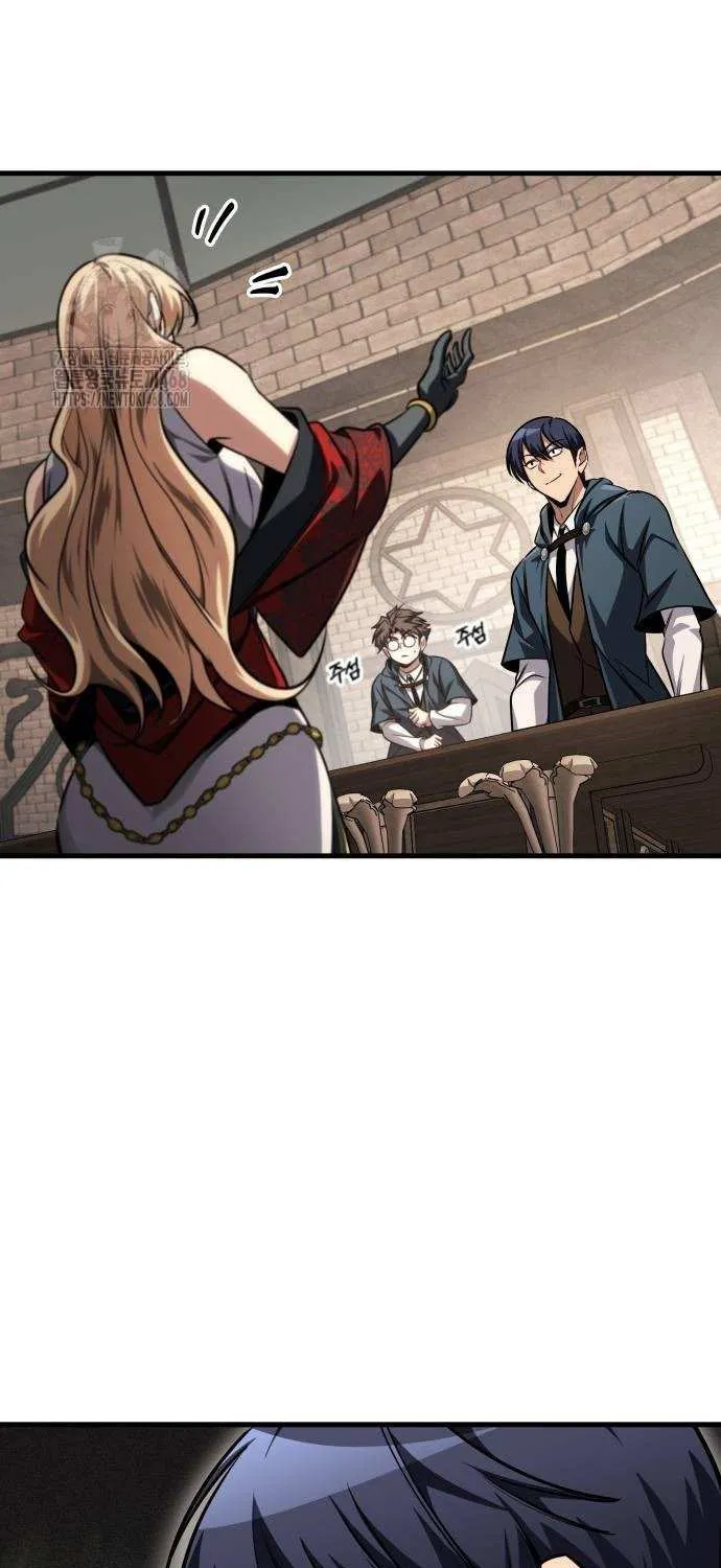 Read My Exclusive Tower Guide chapter 82 image 44 on Lezhin
