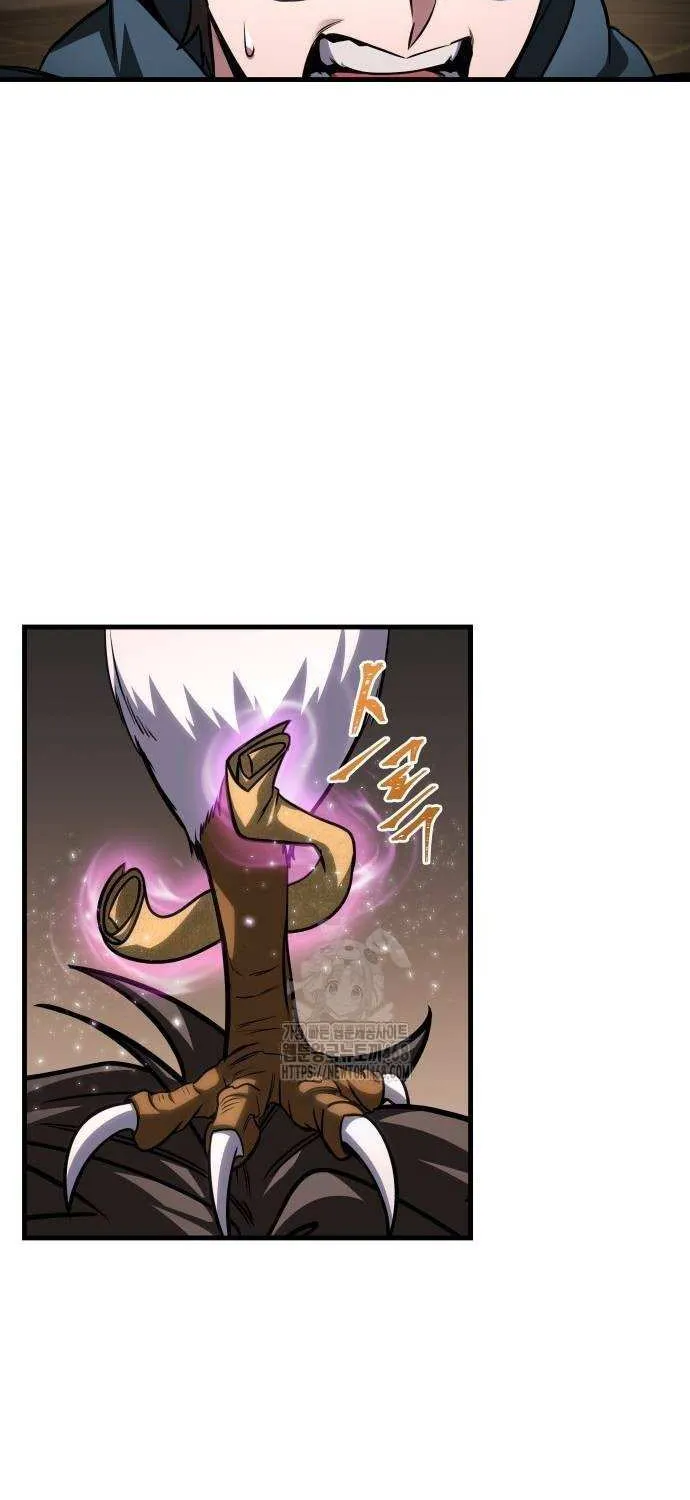 Read My Exclusive Tower Guide chapter 82 image 51 on Lezhin