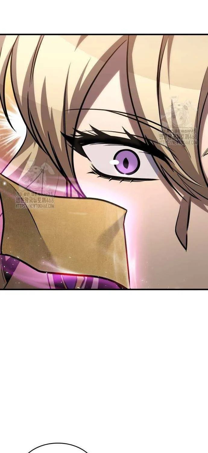 Read My Exclusive Tower Guide chapter 82 image 54 on Lezhin