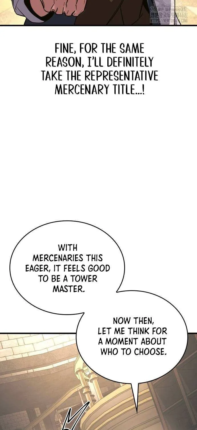 Read My Exclusive Tower Guide chapter 82 image 71 on Lezhin