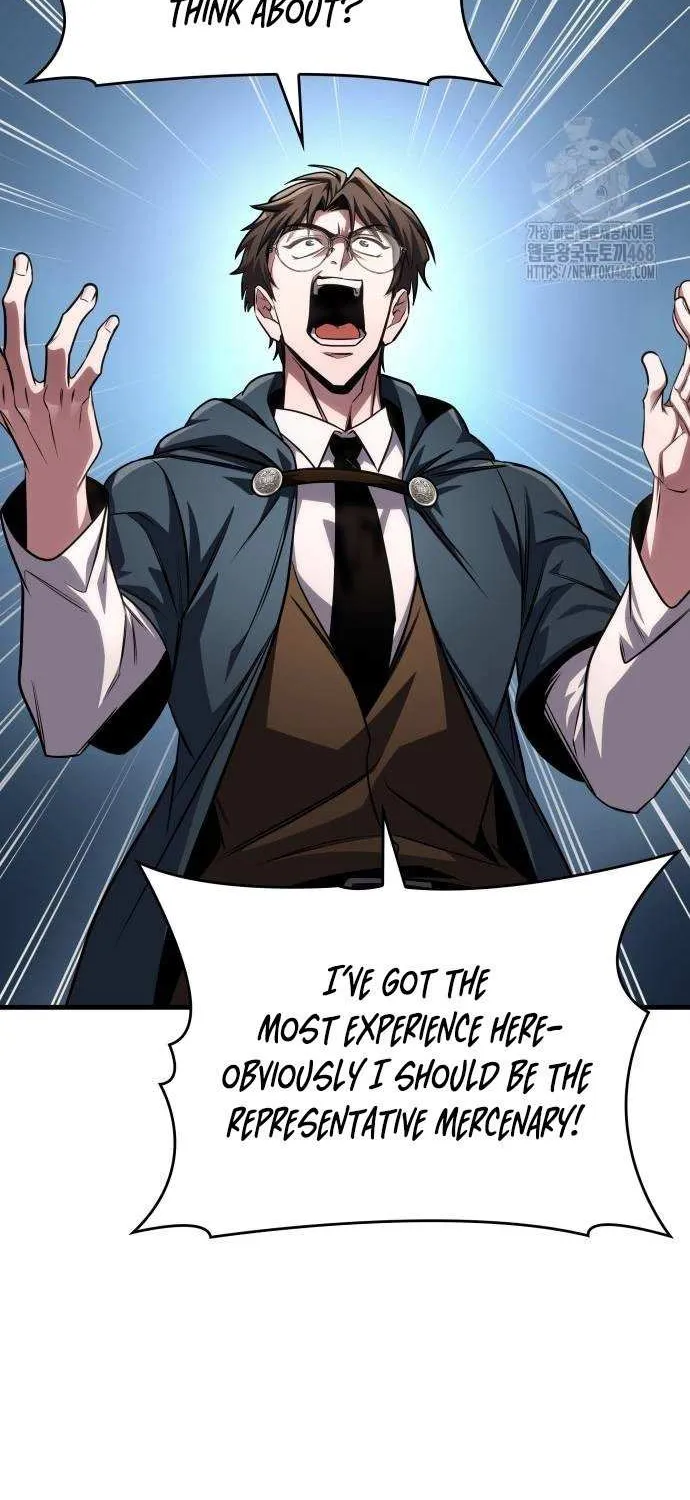 Read My Exclusive Tower Guide chapter 82 image 73 on Lezhin