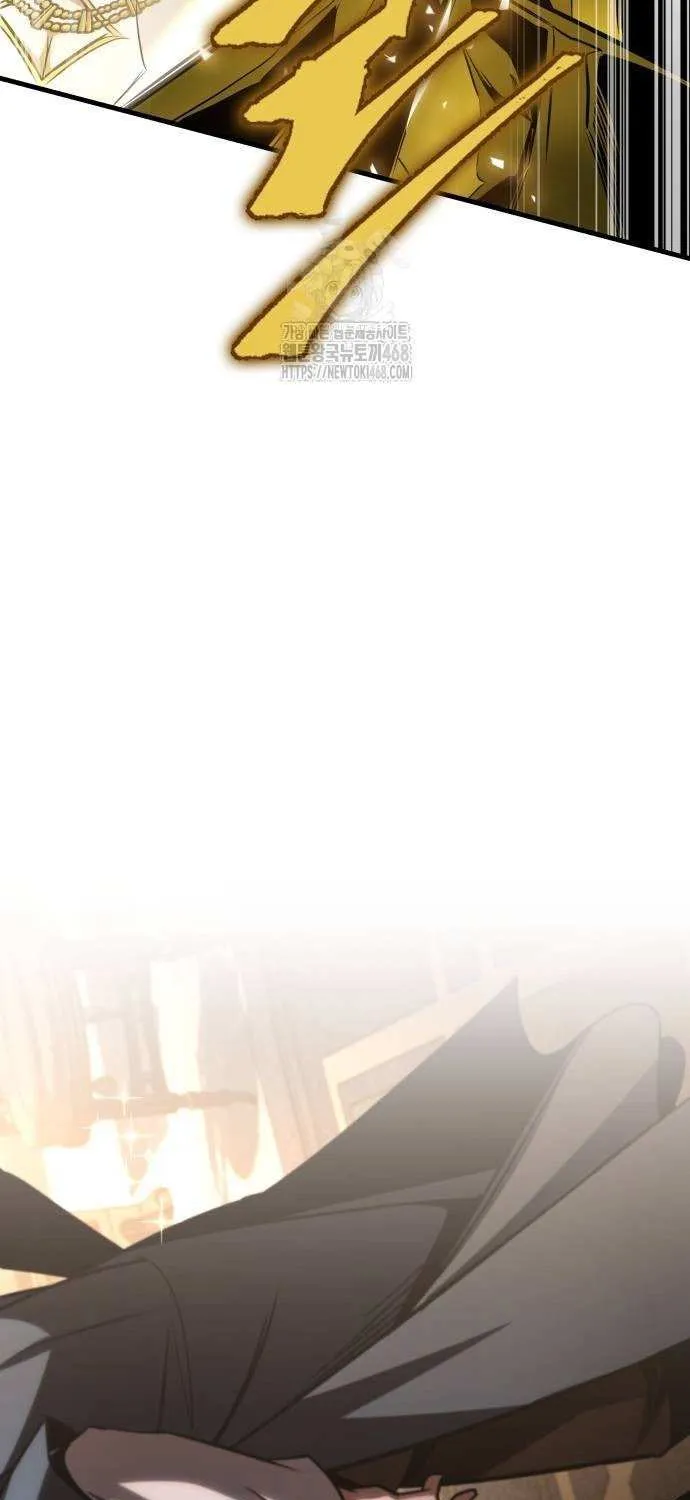 Read My Exclusive Tower Guide chapter 82 image 88 on Lezhin