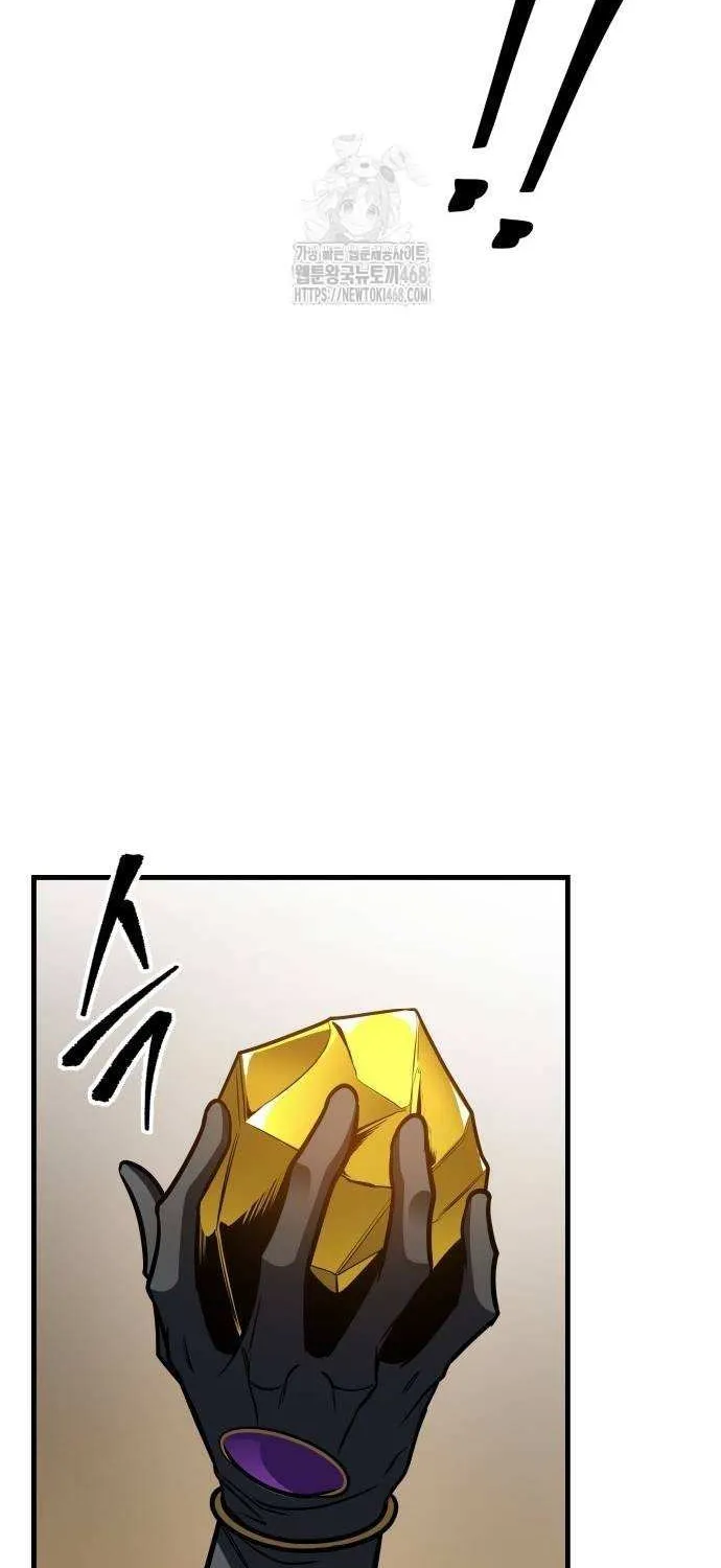 Read My Exclusive Tower Guide chapter 82 image 92 on Lezhin