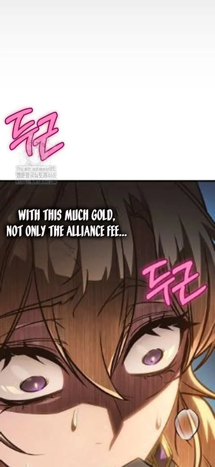 Read My Exclusive Tower Guide chapter 82 image 95 on Lezhin