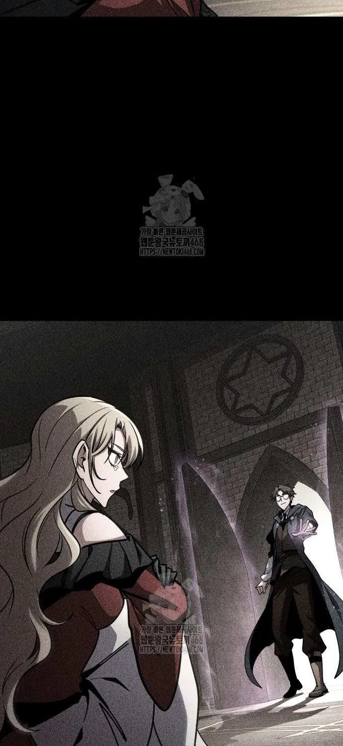 Read My Exclusive Tower Guide chapter 83 image 10 on Lezhin