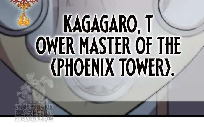 Read My Exclusive Tower Guide chapter 83 image 103 on Lezhin