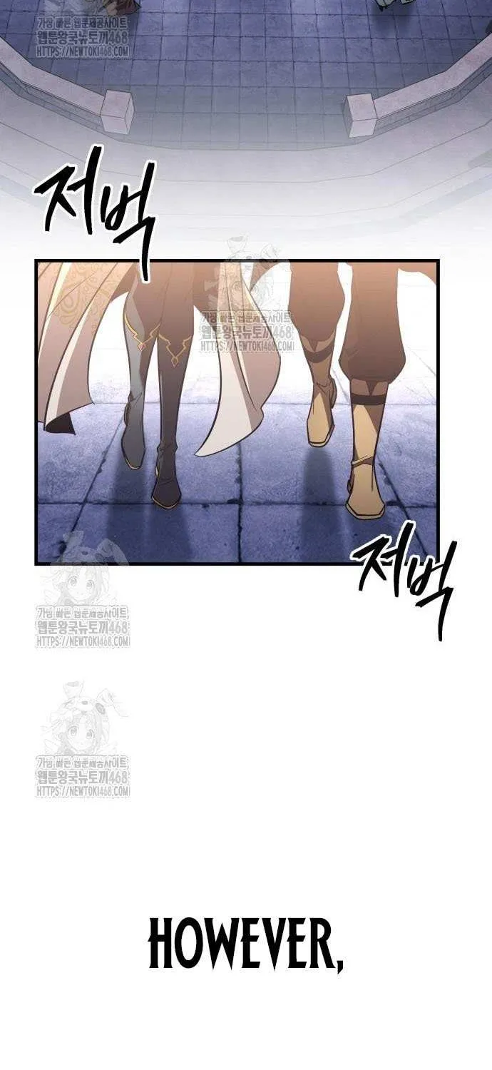 Read My Exclusive Tower Guide chapter 83 image 14 on Lezhin