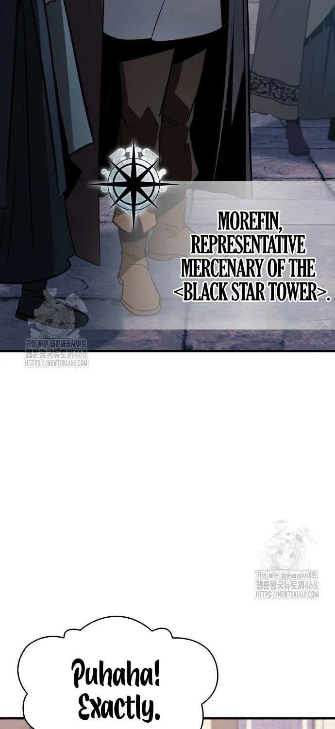 Read My Exclusive Tower Guide chapter 83 image 23 on Lezhin