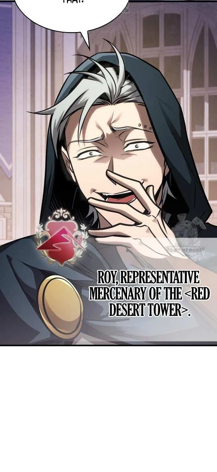Read My Exclusive Tower Guide chapter 83 image 25 on Lezhin