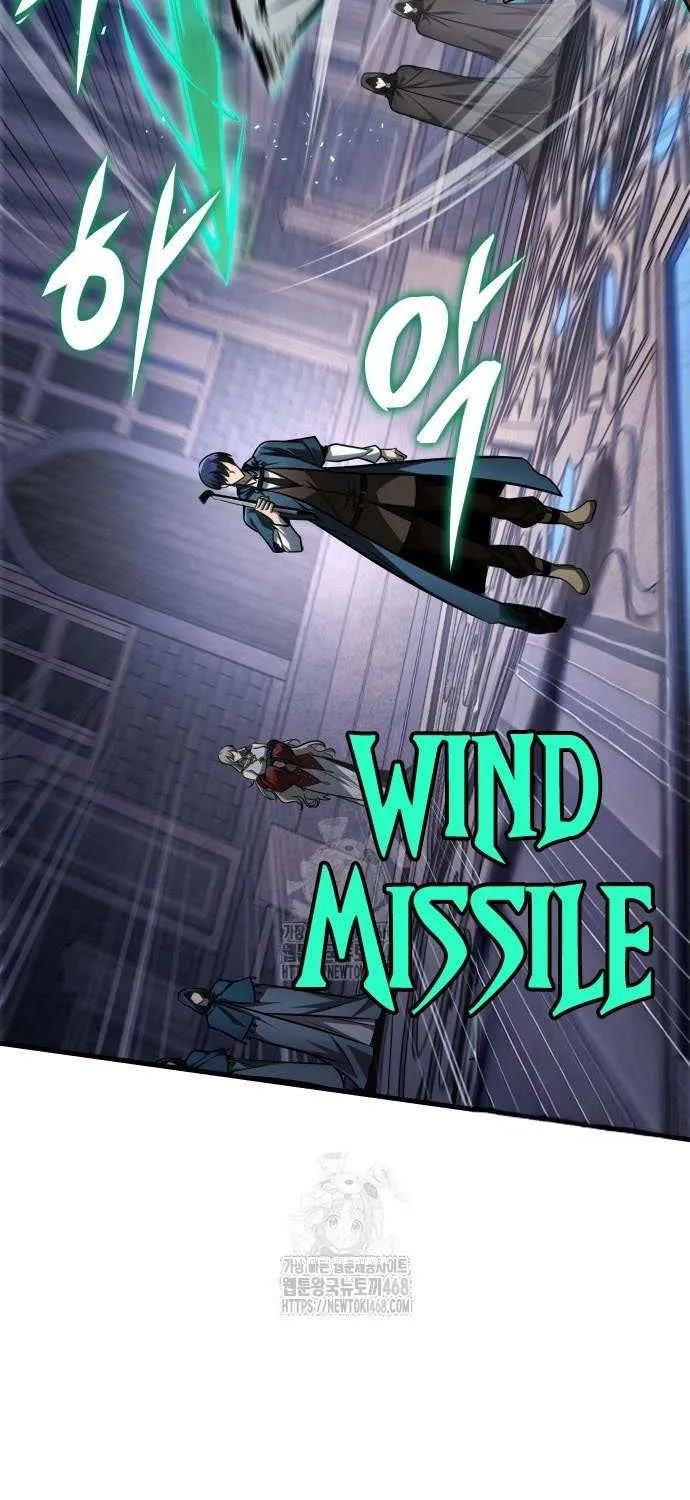 Read My Exclusive Tower Guide chapter 83 image 50 on Lezhin