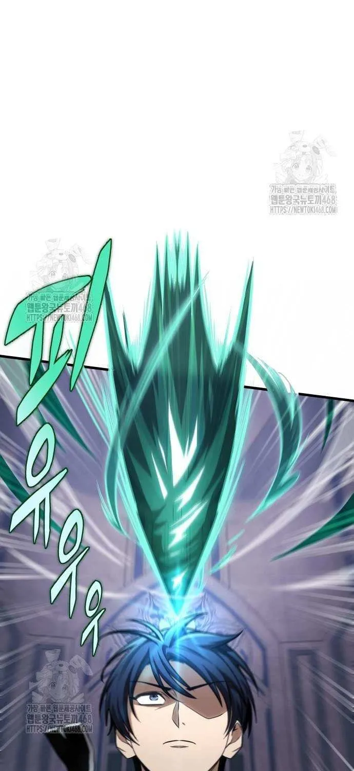 Read My Exclusive Tower Guide chapter 83 image 51 on Lezhin