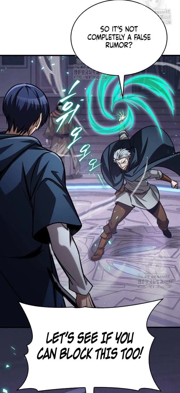 Read My Exclusive Tower Guide chapter 83 image 57 on Lezhin