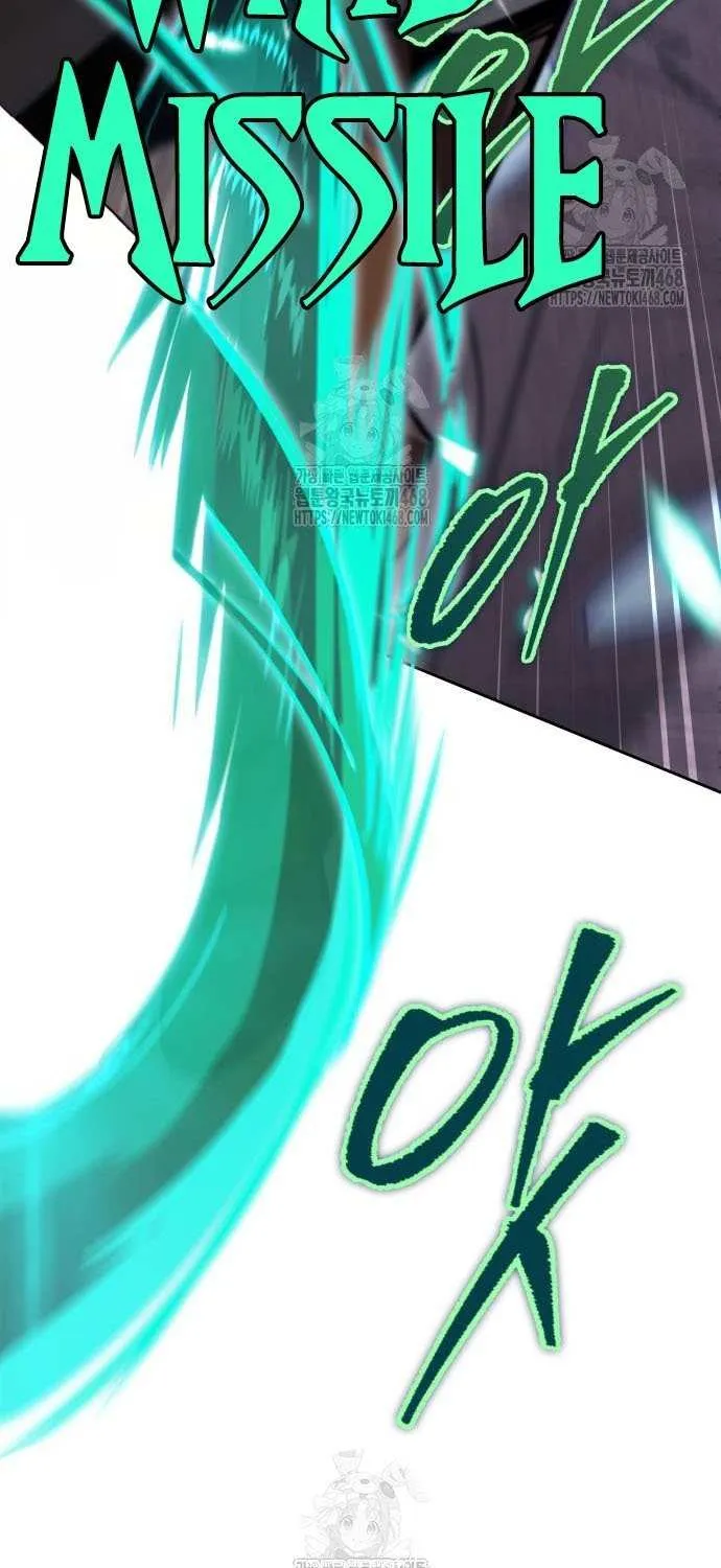 Read My Exclusive Tower Guide chapter 83 image 59 on Lezhin