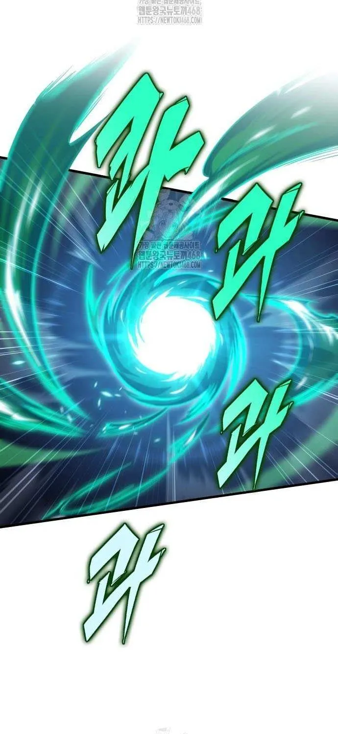 Read My Exclusive Tower Guide chapter 83 image 60 on Lezhin