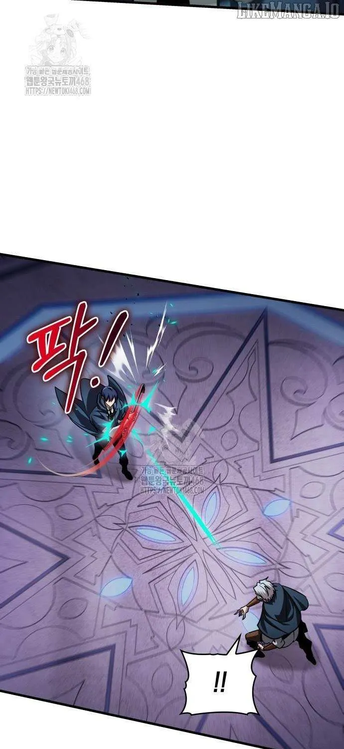 Read My Exclusive Tower Guide chapter 83 image 62 on Lezhin