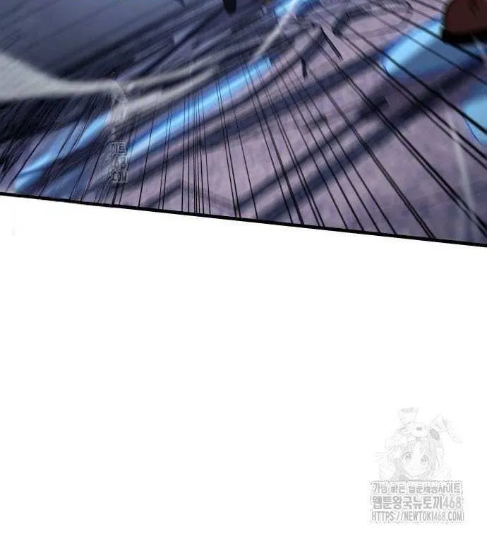 Read My Exclusive Tower Guide chapter 83 image 68 on Lezhin
