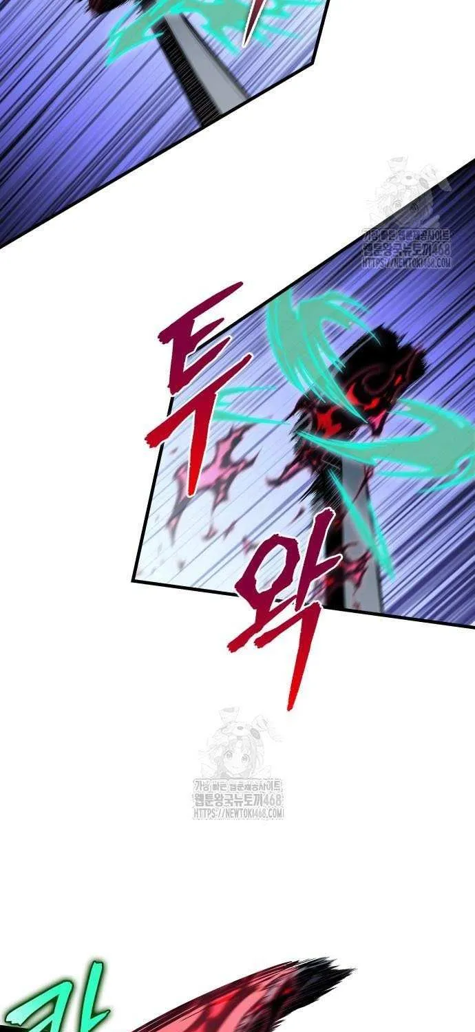 Read My Exclusive Tower Guide chapter 83 image 71 on Lezhin