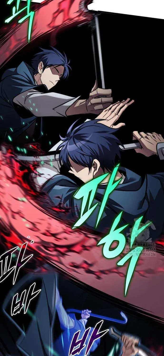 Read My Exclusive Tower Guide chapter 83 image 72 on Lezhin
