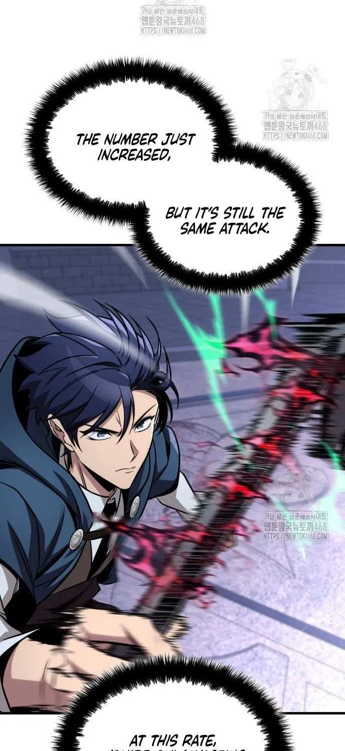 Read My Exclusive Tower Guide chapter 83 image 74 on Lezhin
