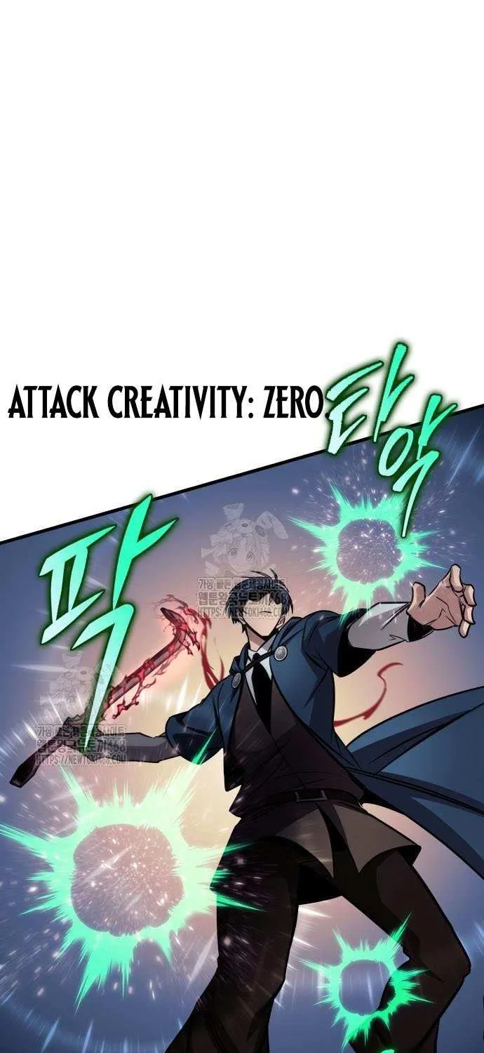 Read My Exclusive Tower Guide chapter 83 image 77 on Lezhin