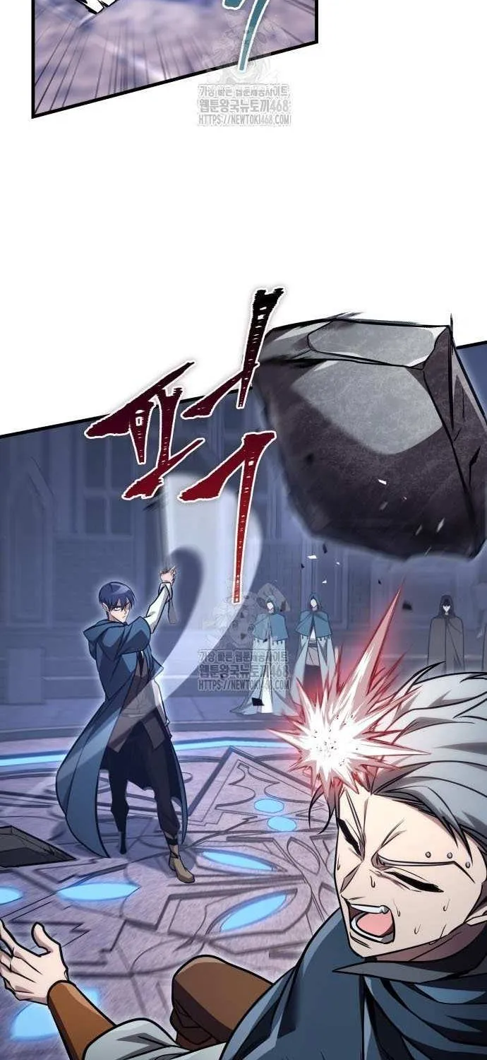 Read My Exclusive Tower Guide chapter 83 image 79 on Lezhin