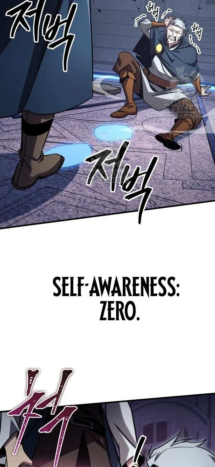 Read My Exclusive Tower Guide chapter 83 image 81 on Lezhin