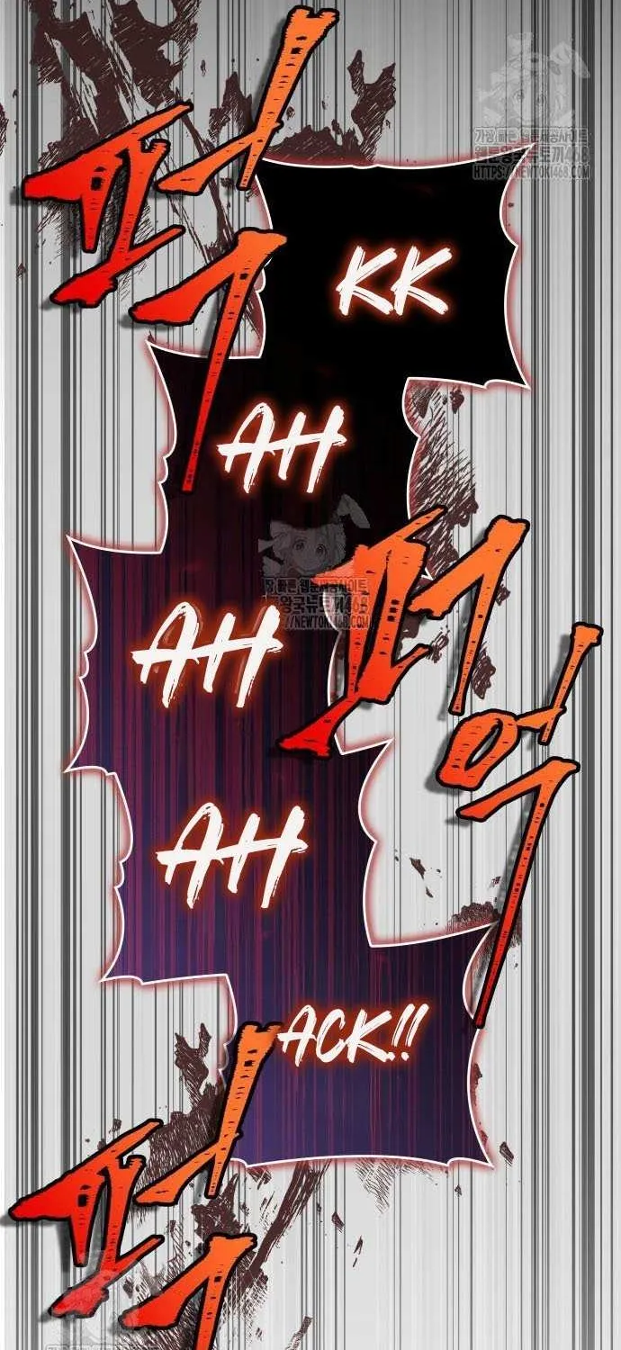 Read My Exclusive Tower Guide chapter 83 image 86 on Lezhin