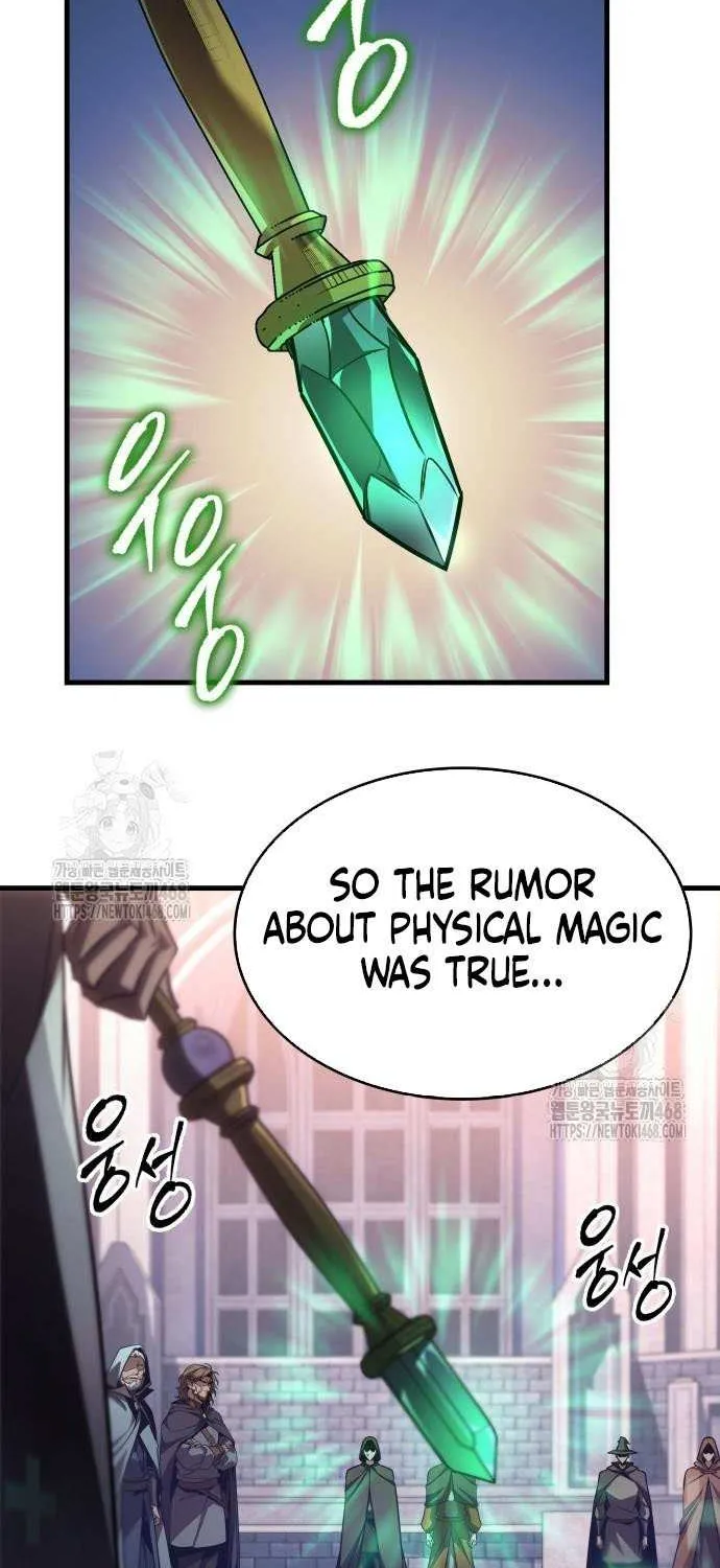 Read My Exclusive Tower Guide chapter 83 image 91 on Lezhin