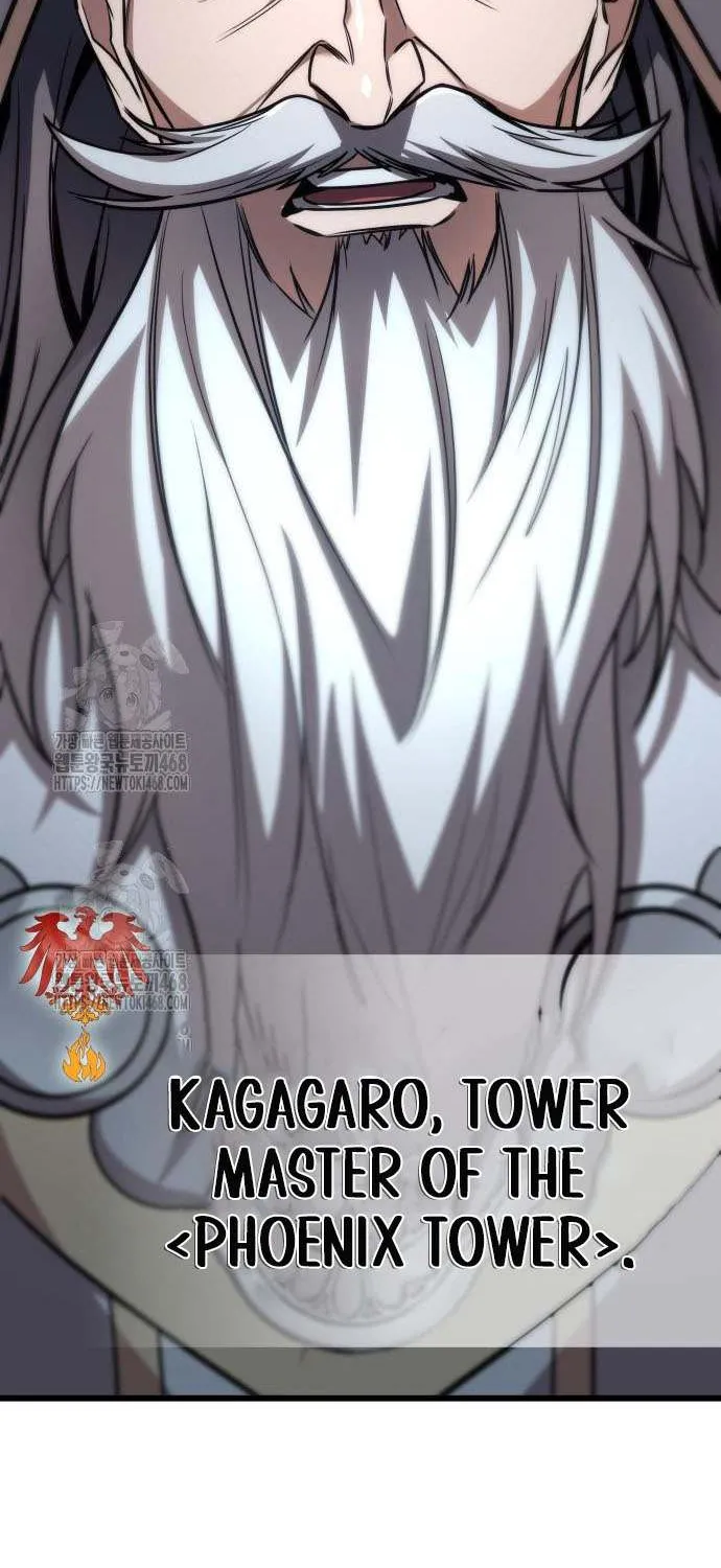 Read My Exclusive Tower Guide chapter 84 image 11 on Lezhin