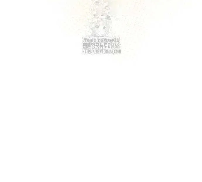 Read My Exclusive Tower Guide chapter 84 image 110 on Lezhin