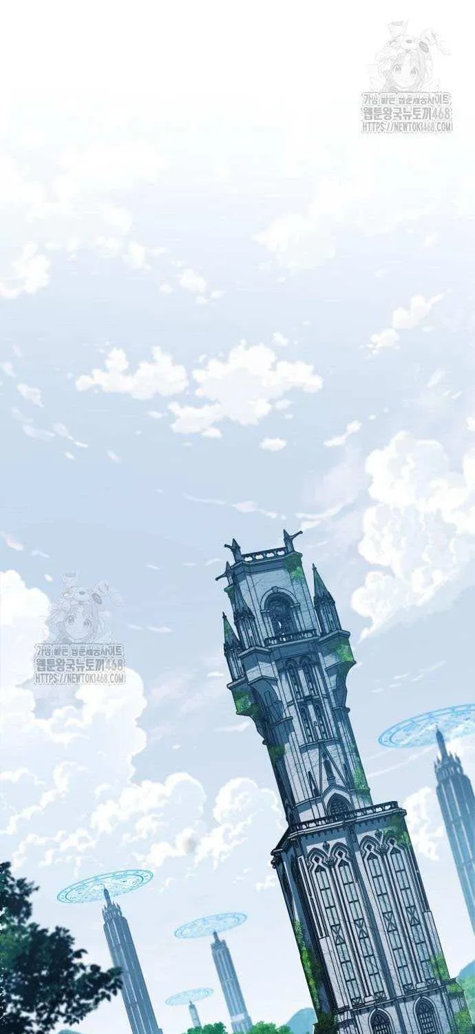 Read My Exclusive Tower Guide chapter 84 image 111 on Lezhin